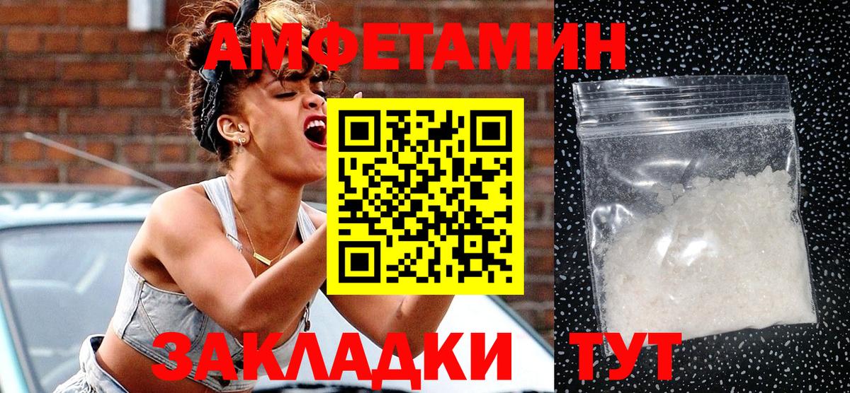 ГАШИШ Среднеуральск