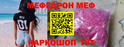 хмурый Нягань