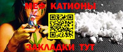 тгк Обнинск