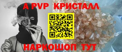 тгк Обнинск