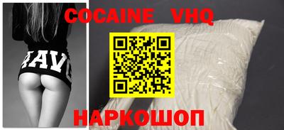 тгк Обнинск