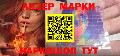 хмурый Нягань
