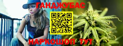 тгк Обнинск