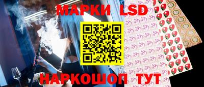 тгк Обнинск