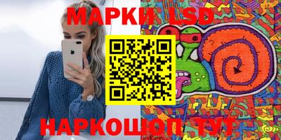 хмурый Нягань