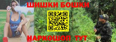 тгк Обнинск
