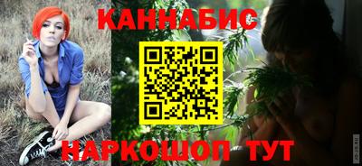 тгк Обнинск