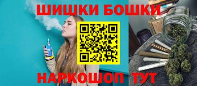 хмурый Нягань
