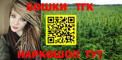 хмурый Нягань
