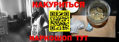 хмурый Нягань