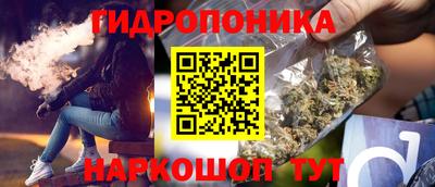 хмурый Нягань