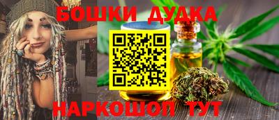 хмурый Нягань