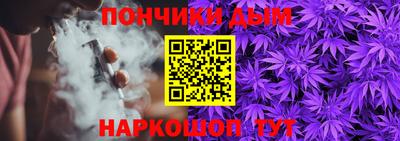 тгк Обнинск