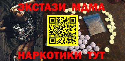 хмурый Нягань