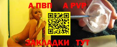 хмурый Нягань