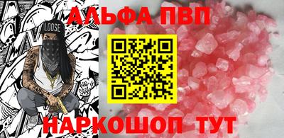 тгк Обнинск