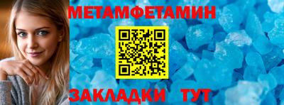 хмурый Нягань