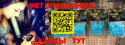 шишки Обь
