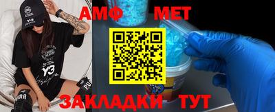 тгк Обнинск