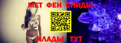 хмурый Нягань