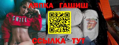 хмурый Нягань
