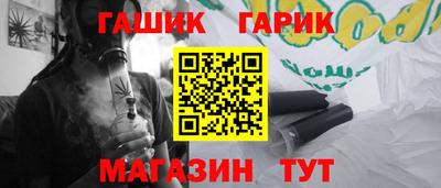 хмурый Нягань