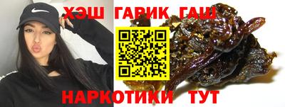тгк Обнинск