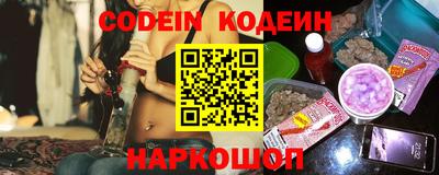 хмурый Нягань