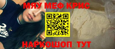 хмурый Нягань