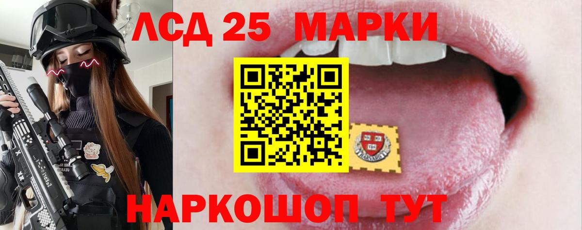 Среднеуральск  Лсд 25 экстази ecstasy  Вход с VPN  Лсд 25 экстази  ЛСД экстази кислота 