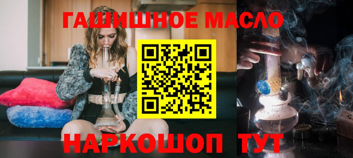 Дистиллят ТГК Wax Среднеуральск